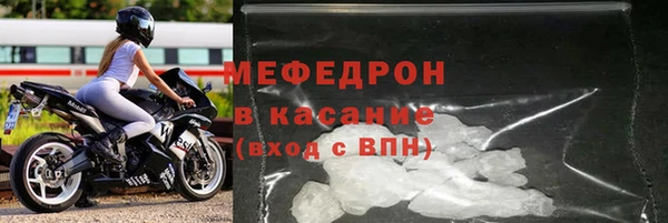 СК Аркадак
