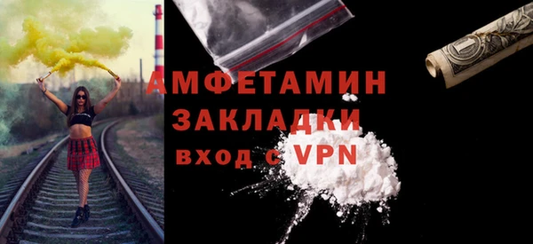 СК Аркадак
