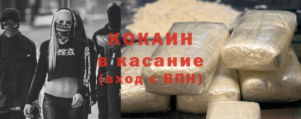 прущие крисы Нягань