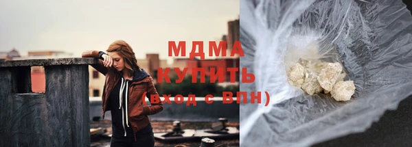 Альфа ПВП Армянск