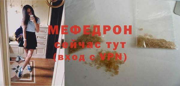 СК Аркадак
