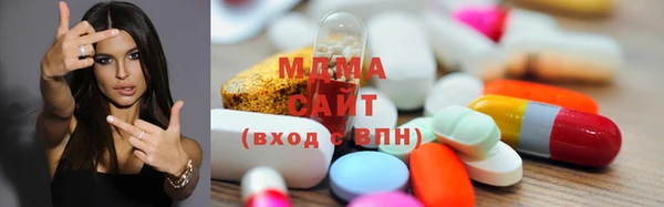 винт Балабаново