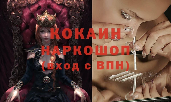 СК Аркадак