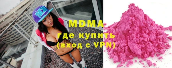 СК Аркадак