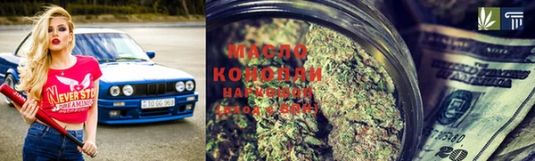 СК Аркадак
