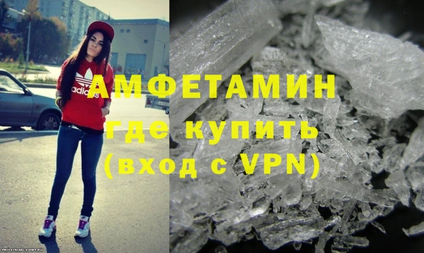 СК Аркадак