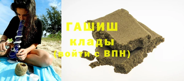 СК Аркадак